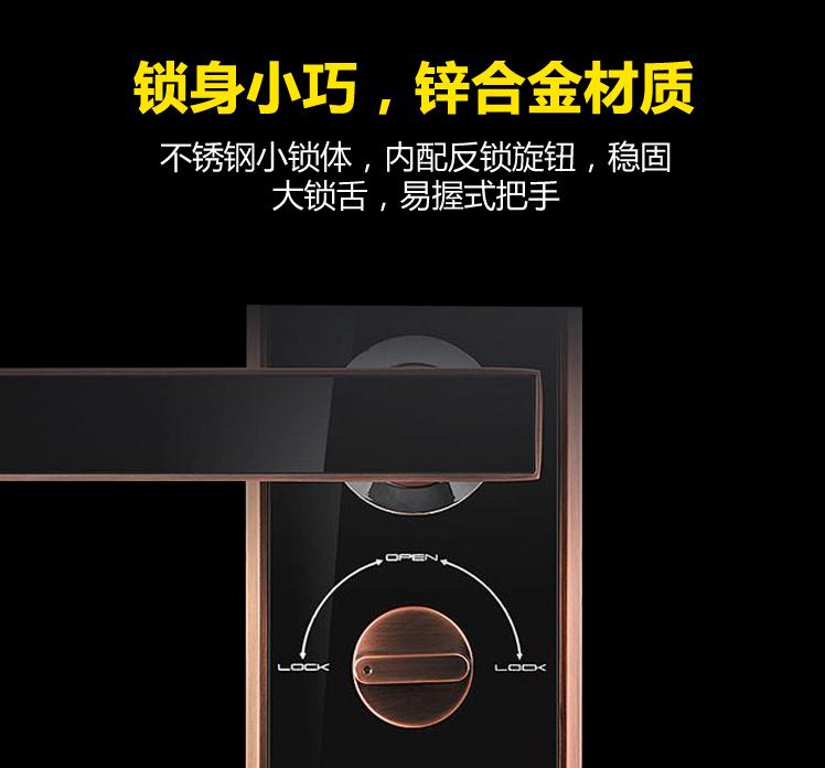 智能锁应急开锁什么意思,小米智能锁应急钥匙开锁步骤