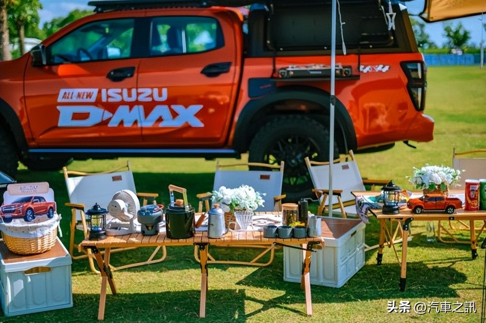 d-max保养,d-max保障车