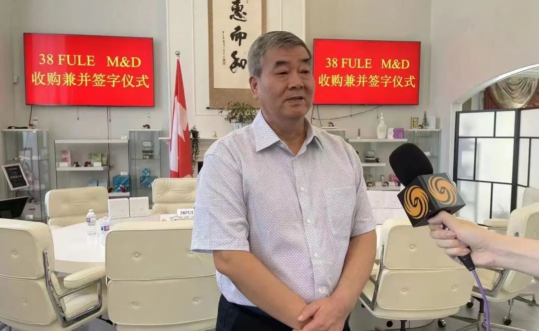 三八妇乐集团美国纳斯达克上市,三八妇乐在美国纳斯达克上市