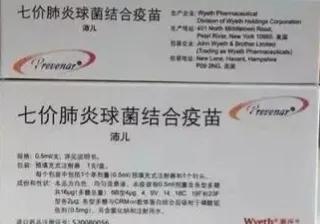 父母不给孩子打疫苗,父母不给小孩接种疫苗违法