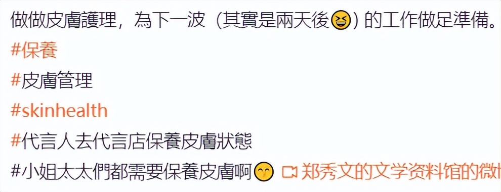 50岁女人不衰老的秘诀,50岁冻龄女人的保养