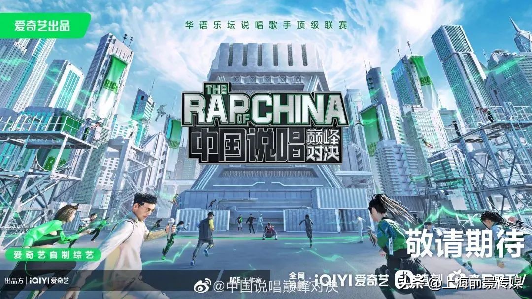 2022Q2-Q3备播综艺观察：综N代霸屏、音乐节目多元、新颖题材涌现