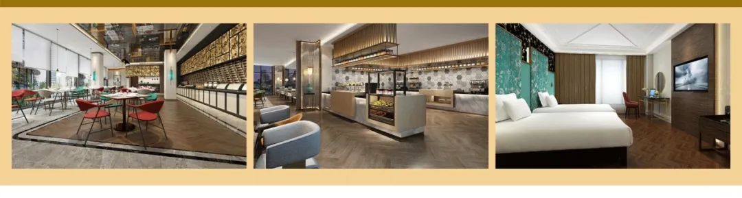 锦江都城酒店项目,锦江都城2019年至2022开业的酒店