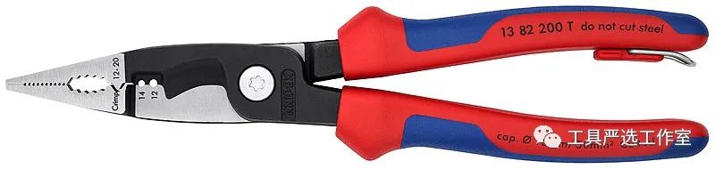 knipex凯尼派克多功能钳,knipex凯尼派克内六角