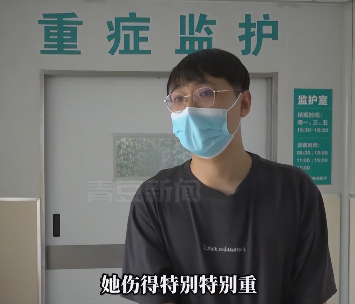 18岁女孩做饭被严重烧伤捐款,高一16岁女孩被烧伤