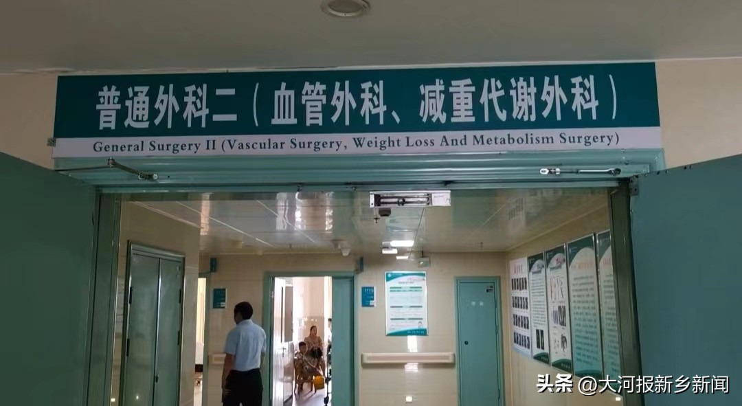 新乡女子术后监护室,女子住进icu病房