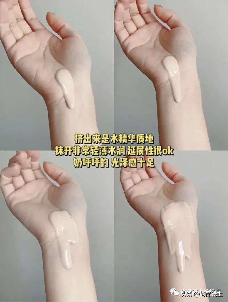 雅诗兰黛限量特价红石榴洁面乳,雅诗兰黛红石榴洗面奶小样7ml