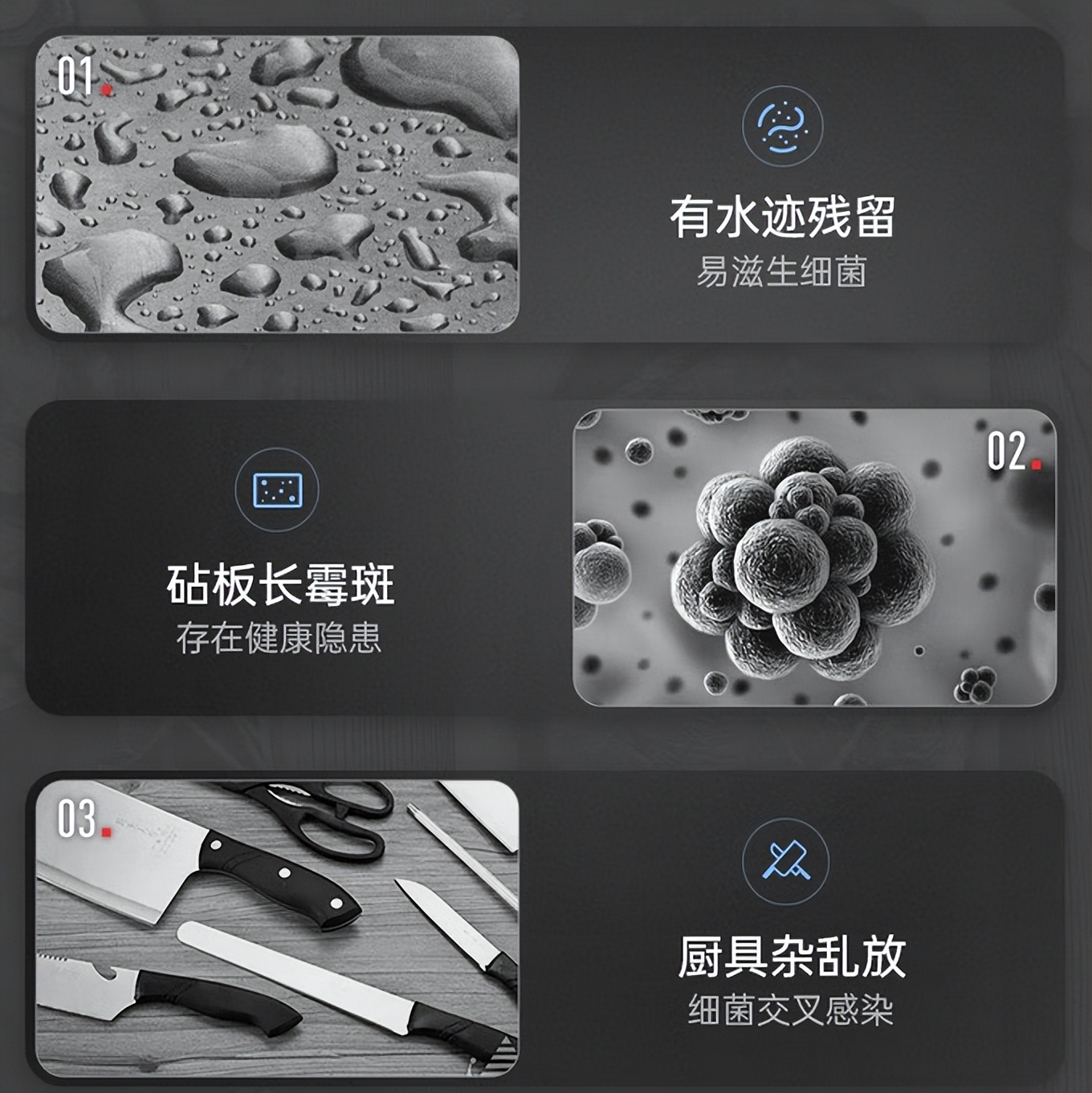 刀具砧板消毒机哪个牌子好,刀具砧板消毒机一代和二代的区别