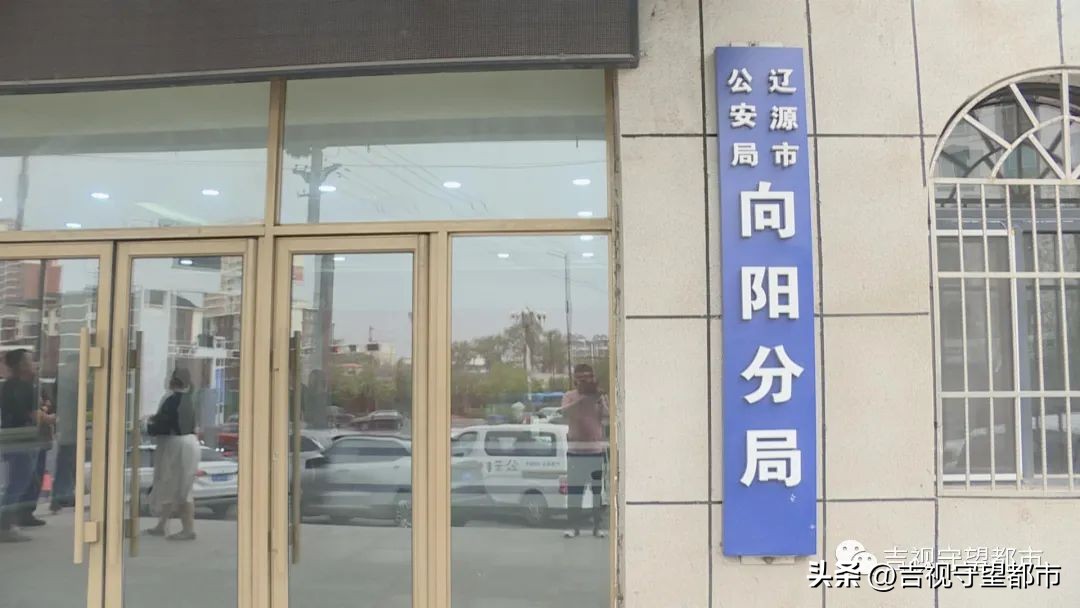 女子高价打瘦脸针面瘫,女子打瘦脸针后脸部塌陷