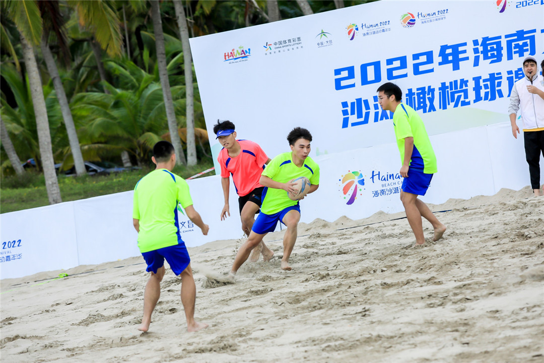 邀您来看比赛,邀您观看精彩赛事