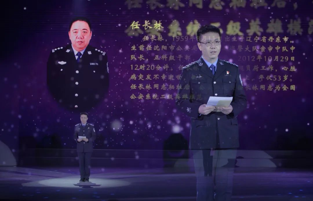 #致敬公安英雄##2023清明祭英烈#致敬·缅怀·奋进丨沈阳市公安局举行2023年清明主题诗文咏诵会