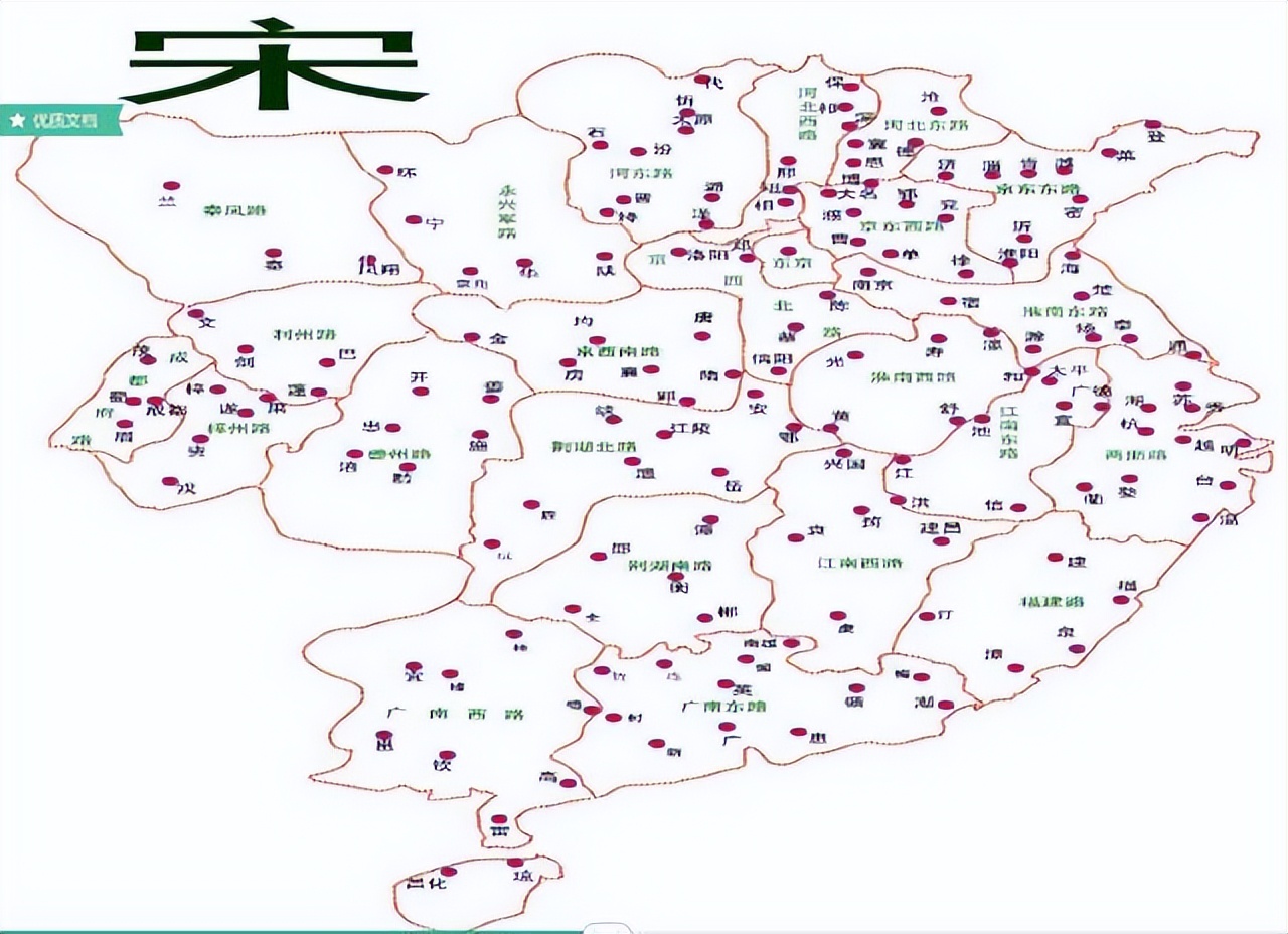 中国行政区划改革方案,中国行政区划面积排名