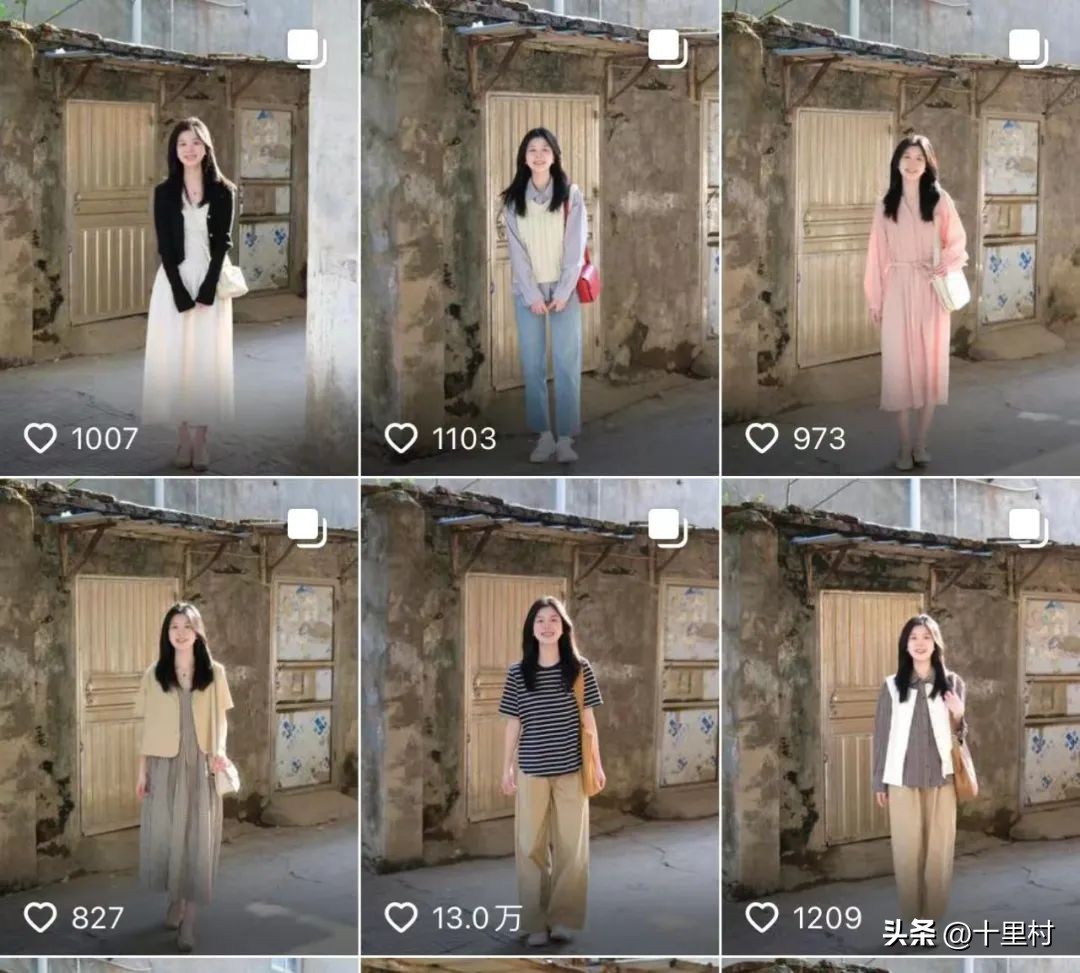 如何学会抖音带货赚钱,抖音直播带货怎么赚钱