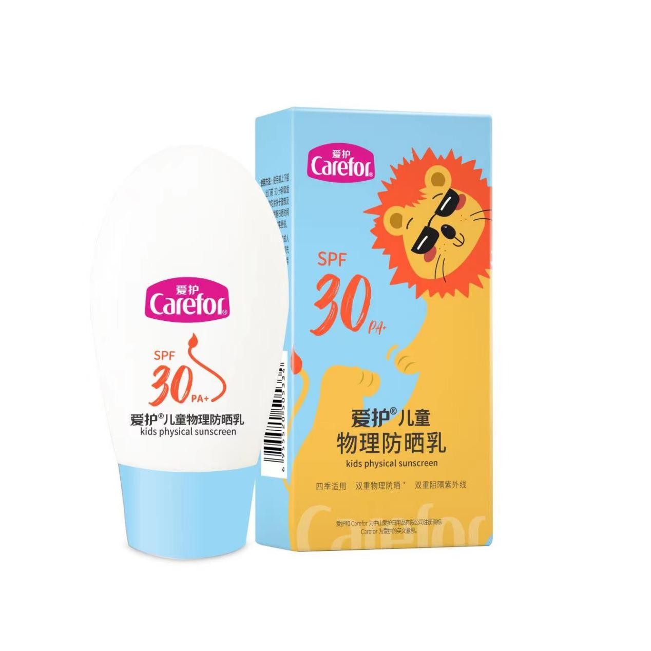 深耕母婴健康护理,专注母婴护理十余年