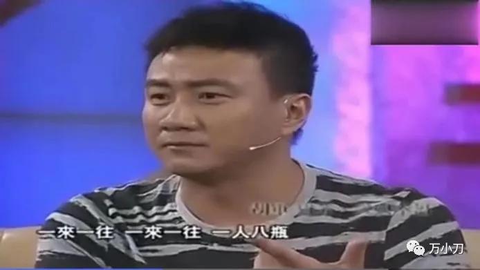 万小刀小说,万小刀叶倩文