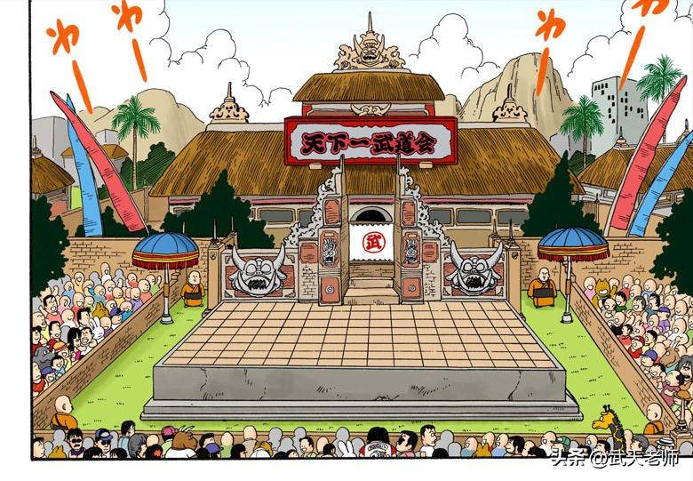 七龙珠里出现过的鸟山明,鸟山明与七龙珠漫画