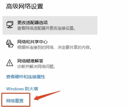 steam登录一直转圈进不去,steam账号登录一直在转圈怎么办