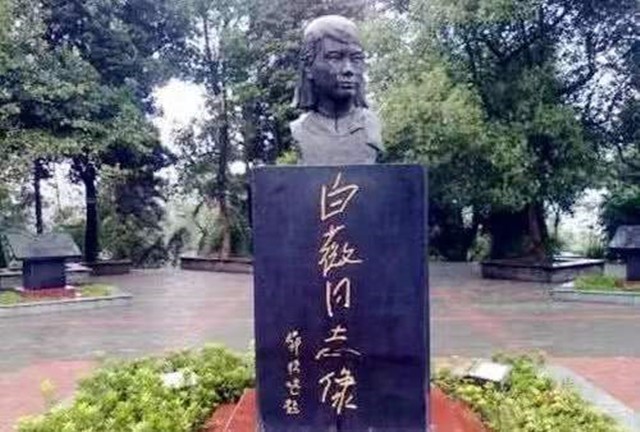 民国才女白薇的生母也不管她吗,民国期间女作家白薇