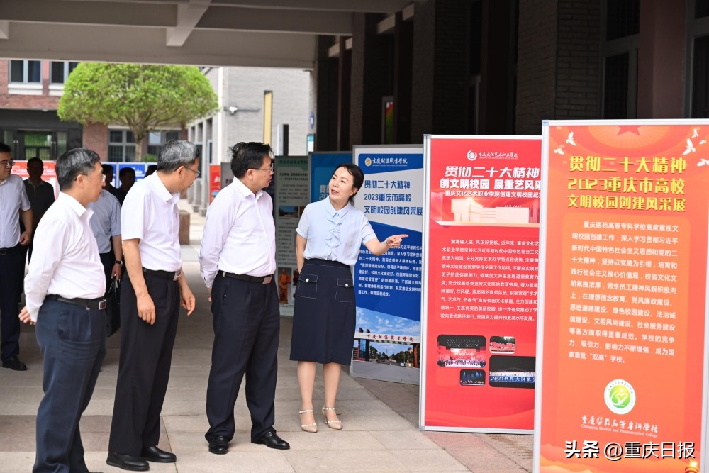 创建文明学校内容简短,创建文明校园提升学校品质