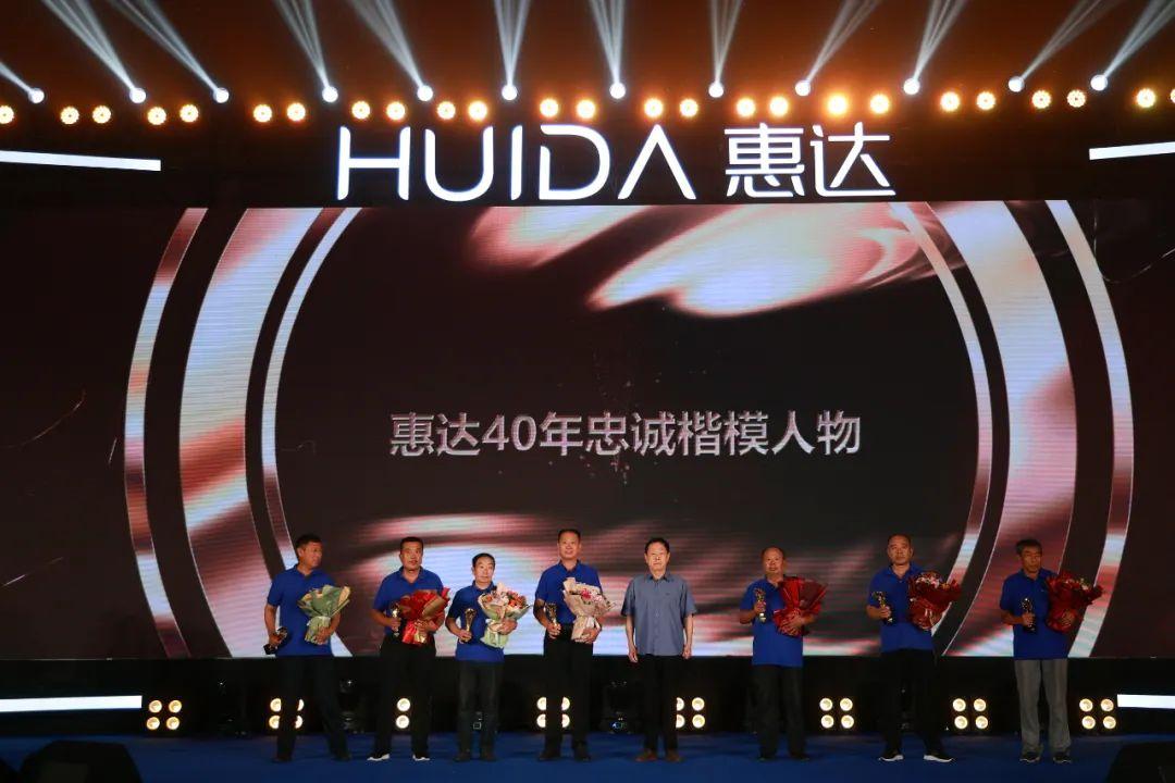 惠达黑猫叫什么,惠达小猫