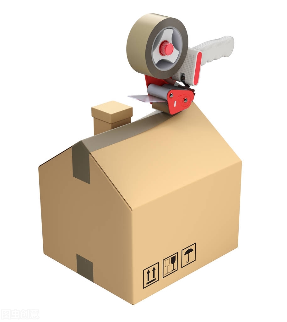 封箱机自动封箱机,胶带自动封箱机哪里有