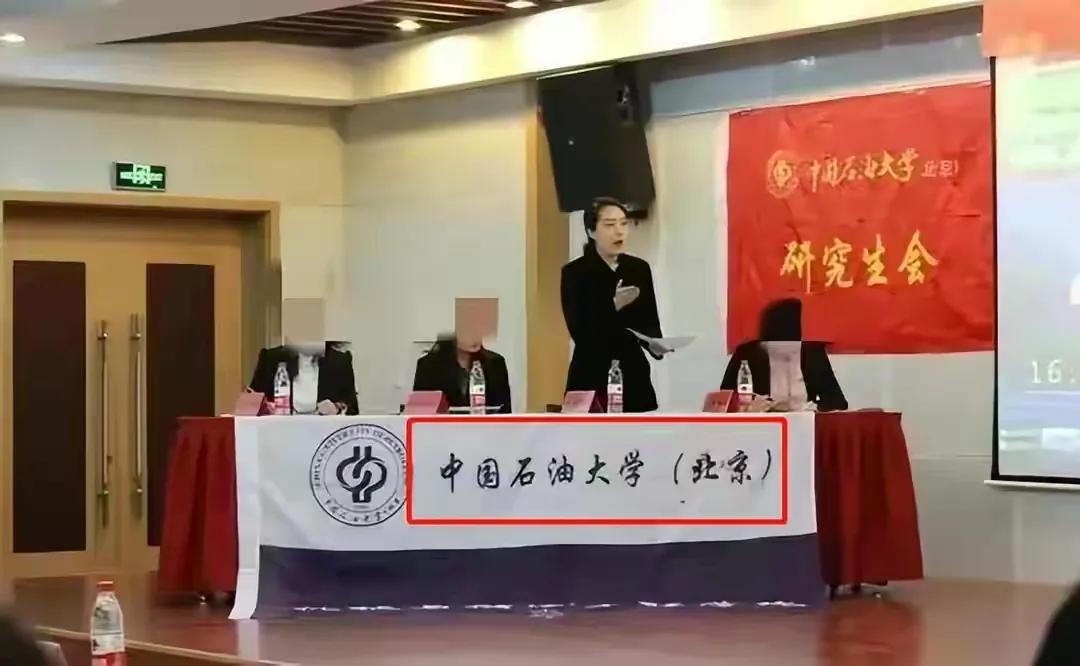 “牵手门”持续发酵，变了味道，董小姐真的坐不住了，反击来了