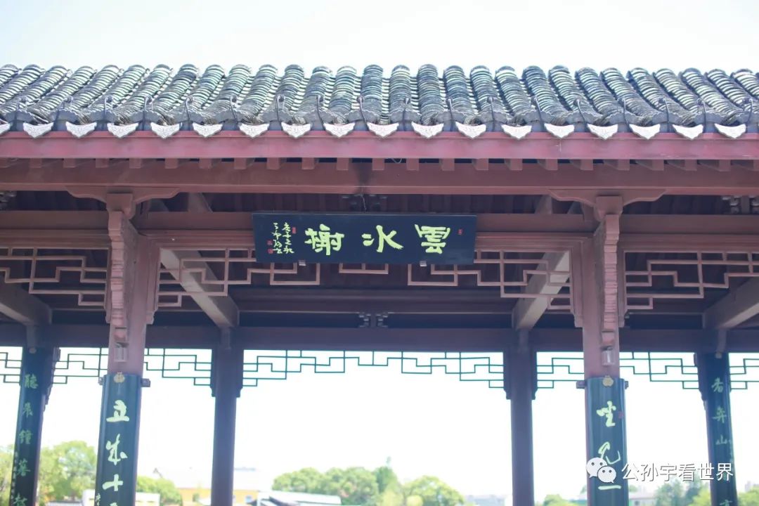 平湖东湖景区,东湖景区平湖八大景致