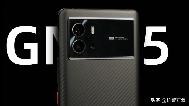 iqoo9强力散热,iqoo9的五千万和4800万像素