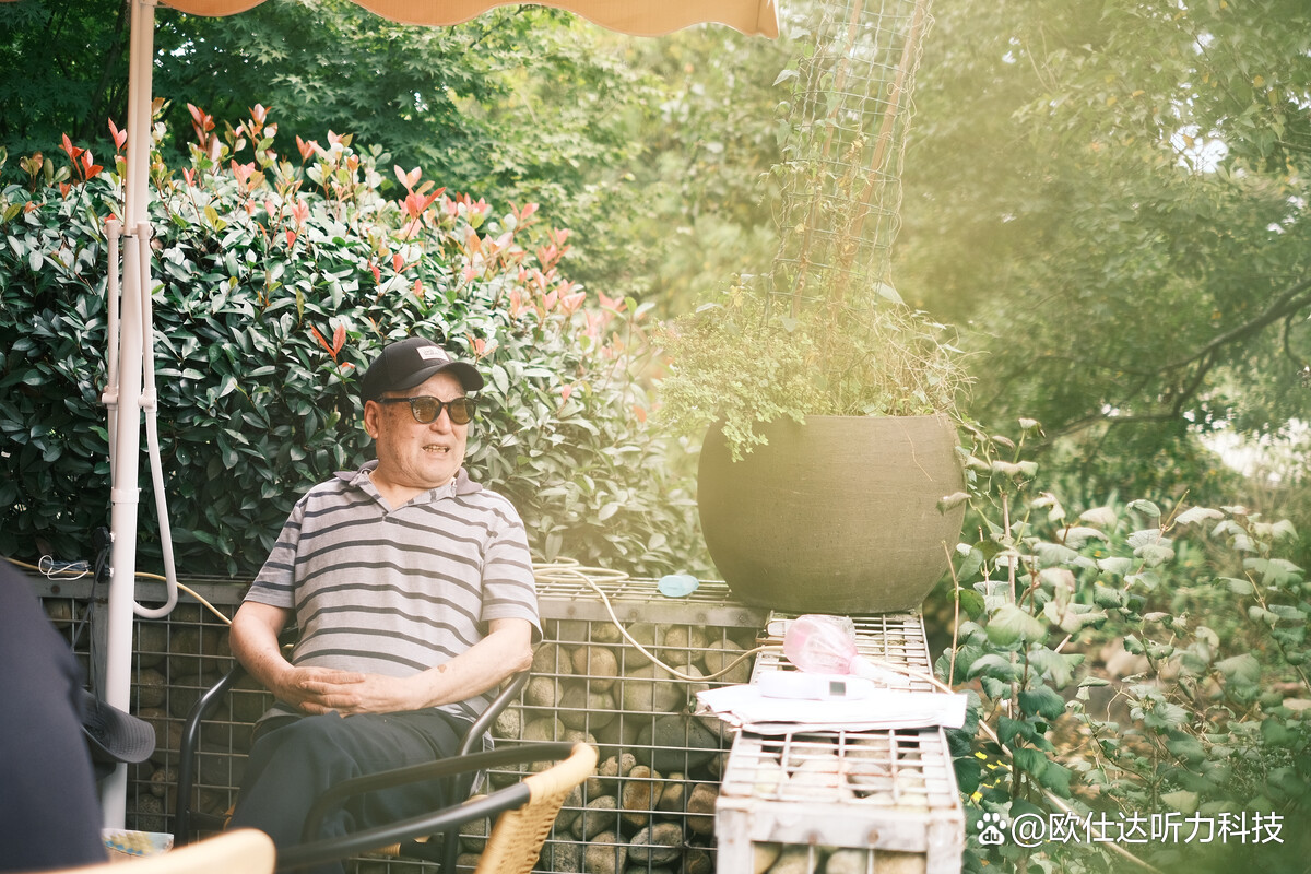 感觉两个耳朵声音不一样大,感觉两只耳机声音大小不一样