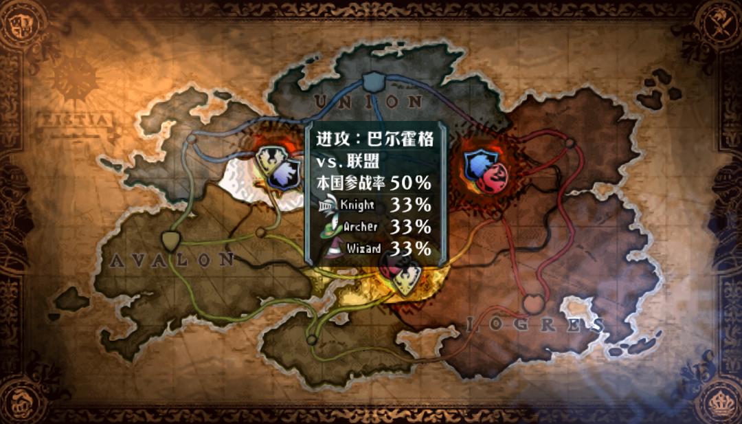 【经典回顾】这款十几年前的香草社游戏重新定义了战棋