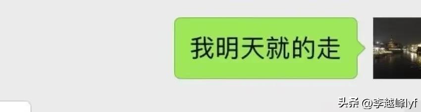蛇蝎女出轨,蛇蝎美人案件真实案例