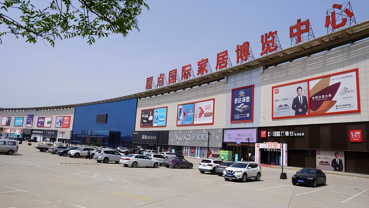 西安装修买家具,西安装修买家具多少钱