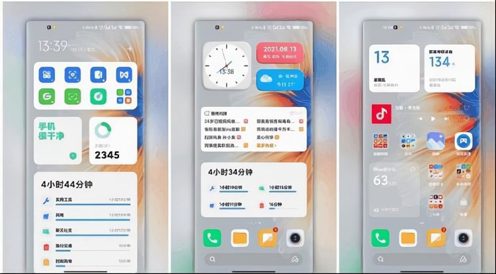 小米miui13正式版红米note10pro,小米系统miui13开发版怎么更新
