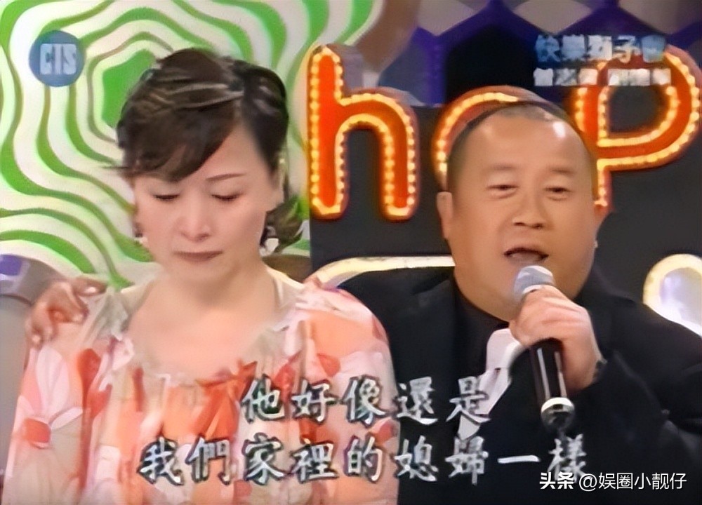 曾志伟金像奖第22届,第三十六届金像奖曾志伟