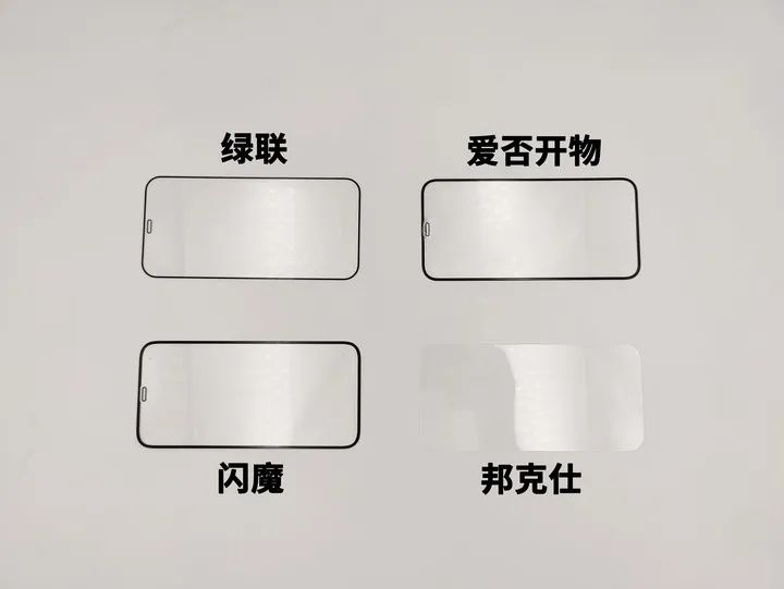 钢化膜贴膜推荐,完美手机贴膜教程钢化膜