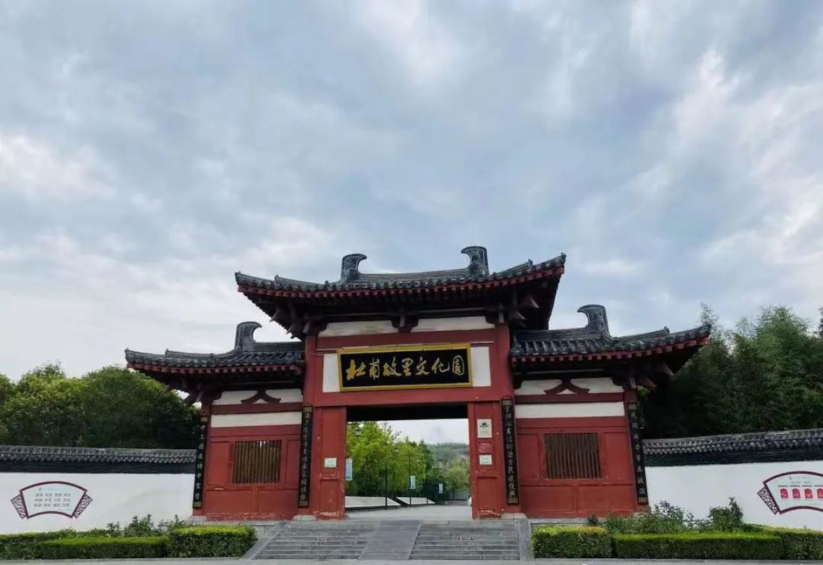 2019年中国旅游日有哪些景区优惠,5.19中国旅游日景区活动