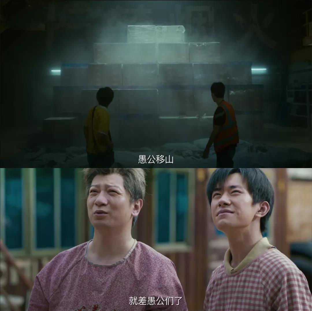 奇迹笨小孩有望破几亿票房,笨小孩票房破10亿