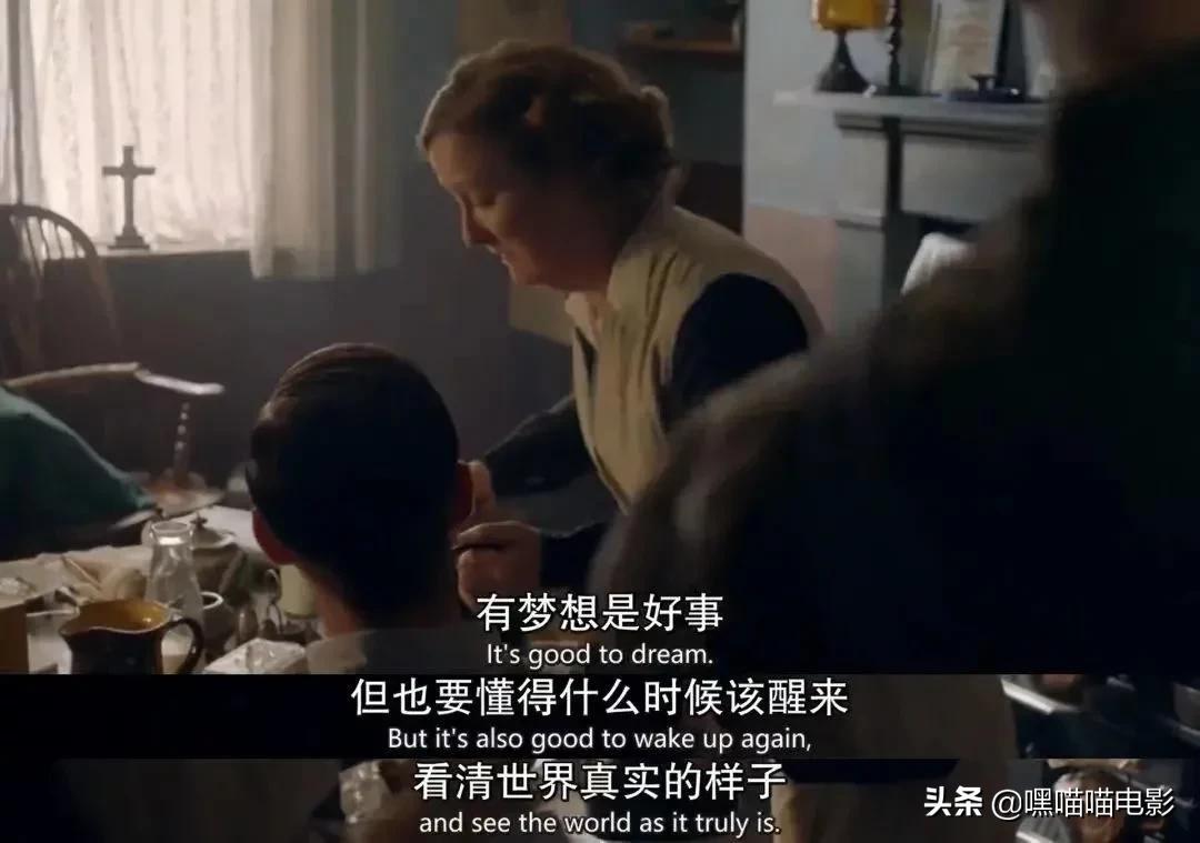 英剧推荐高分必看,推荐60部高分英美剧