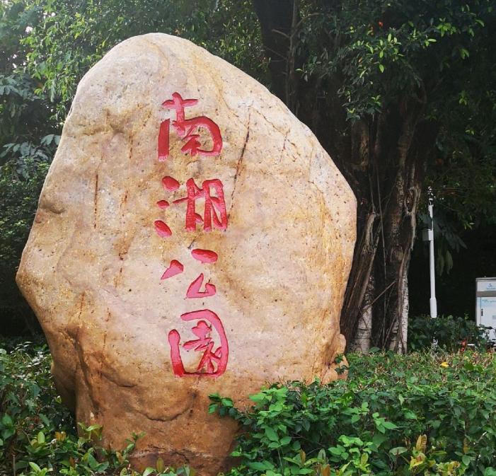 7月特价机票20元,广州出发机票低至1.4折