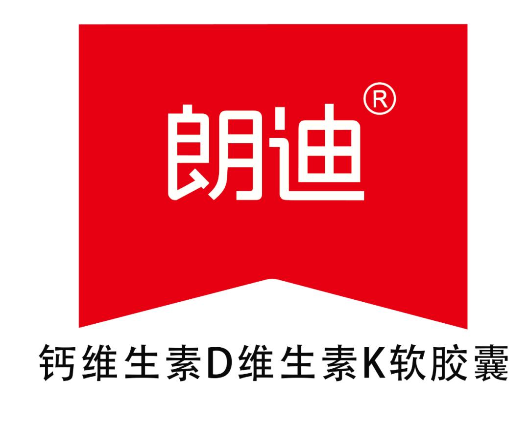 【独家】“2022年中国大快消上市公司100强”公布