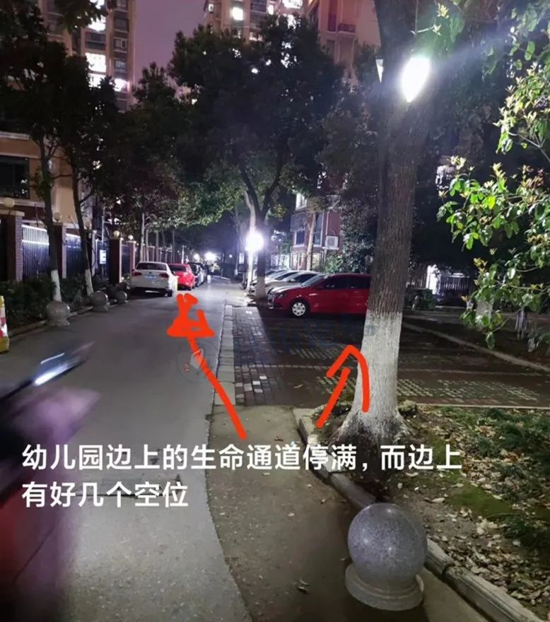 昆山业主与物业纠纷事件,江苏昆山小区业主和物业