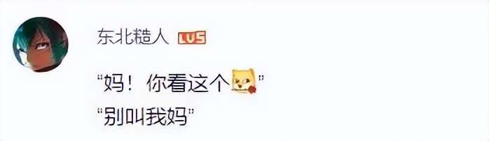 这才是中国的奢侈品惊艳世界,震惊外国人的中国奢侈品