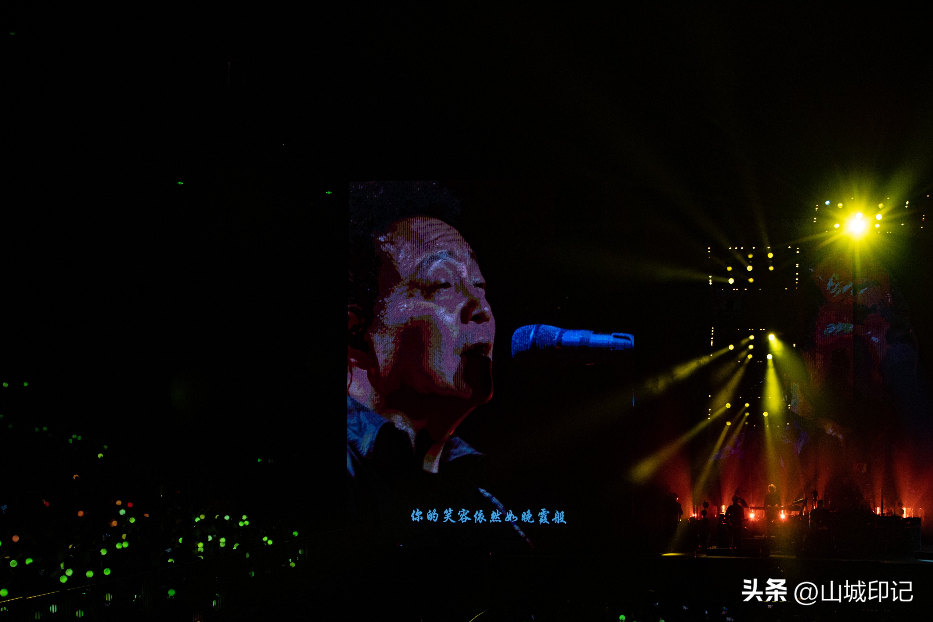 许巍无尽光芒演唱会重庆站故乡,归来依旧少年完整视频