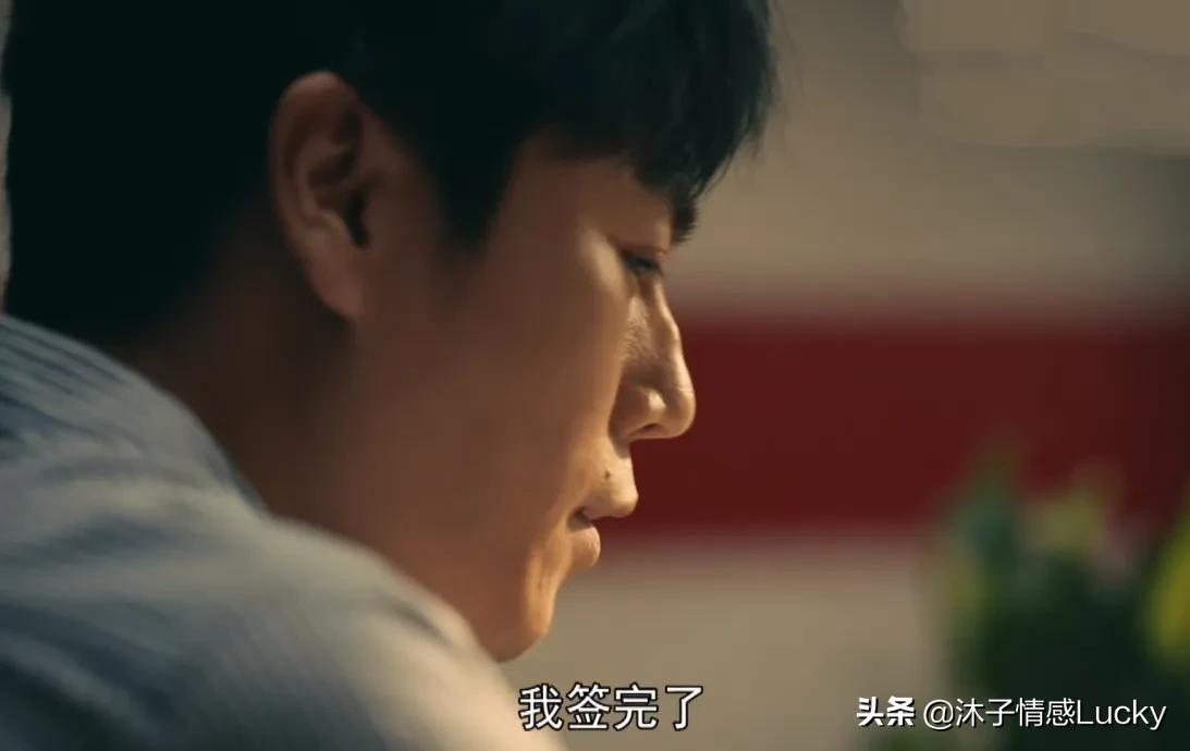 亲爱的小孩方一诺什么时候离婚,亲爱的小孩肖路方一诺在一起了吗