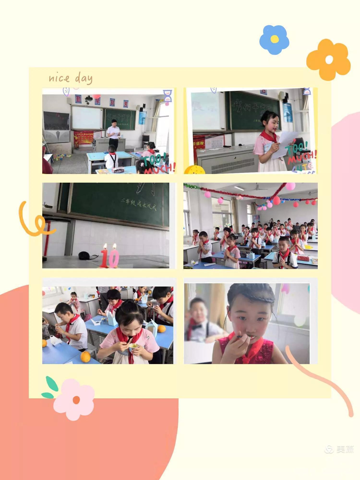 让自己变得更好不是悦人而是悦己,变得更好是为了悦己