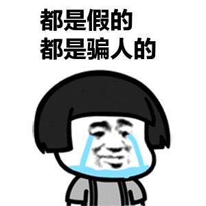 网购减肥产品被骗怎么办 (在网上买减肥产品被骗该怎么办)