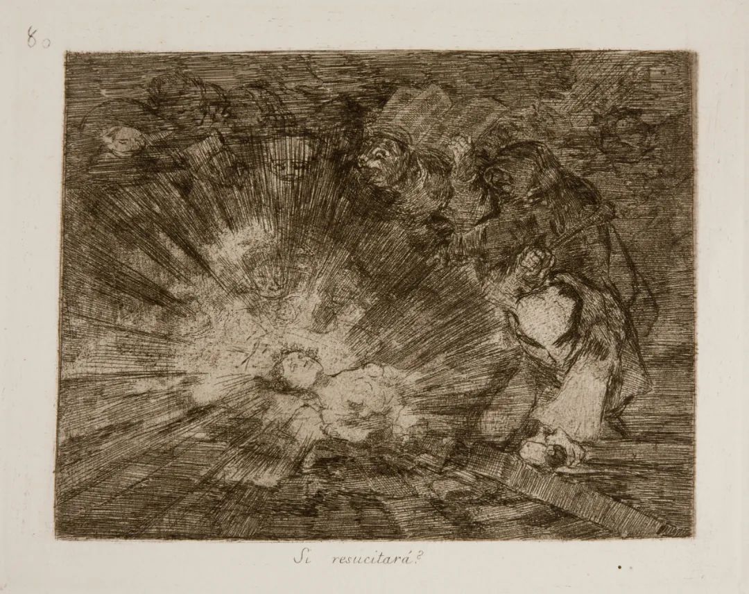 看艺术家眼中的战争——戈雅·战争之殇