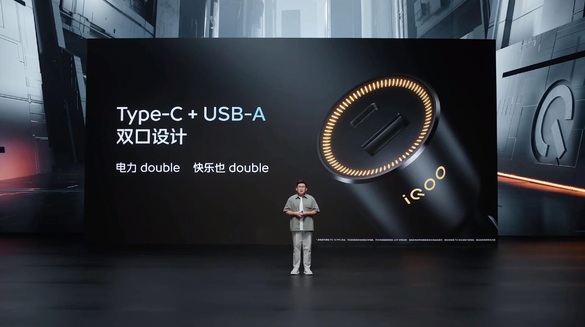 200w超级闪充iqoo11s,iqoo11s可以120w快充吗