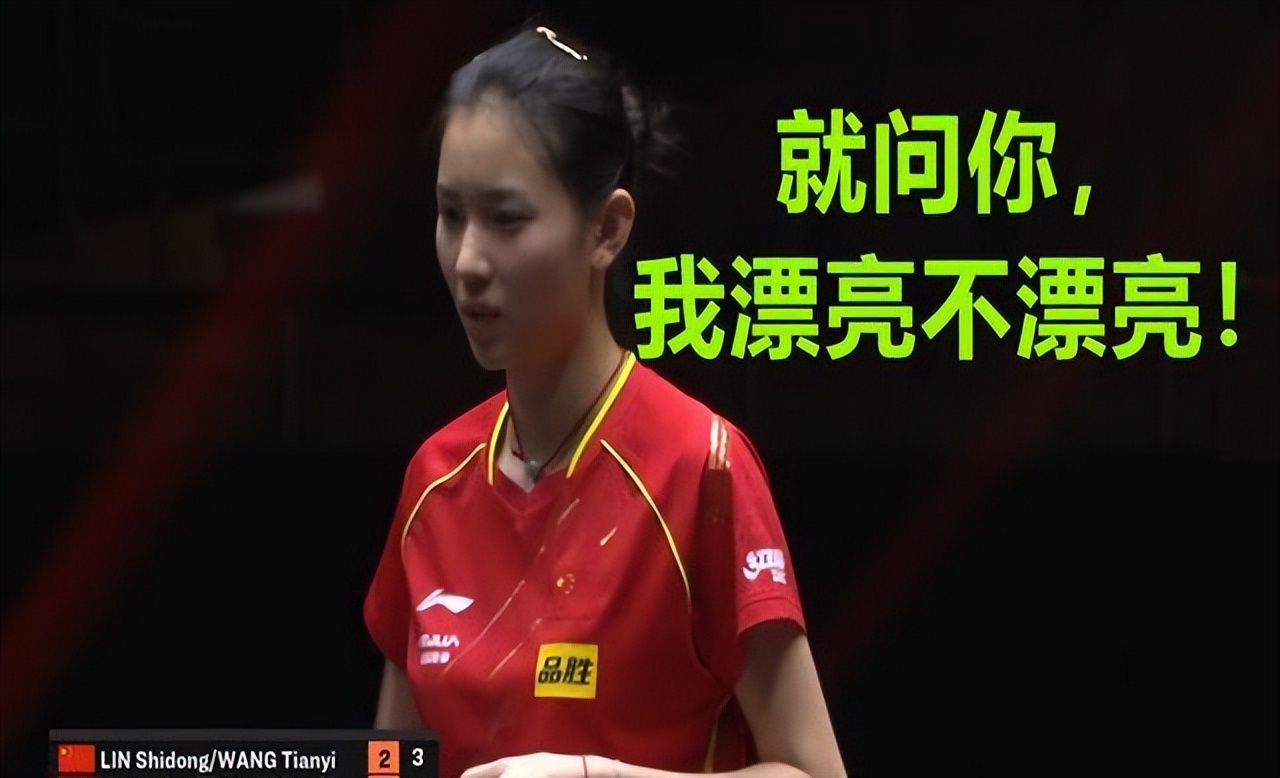 中国体坛十大女神颜值惊艳,中国体坛颜值最高的五位女神