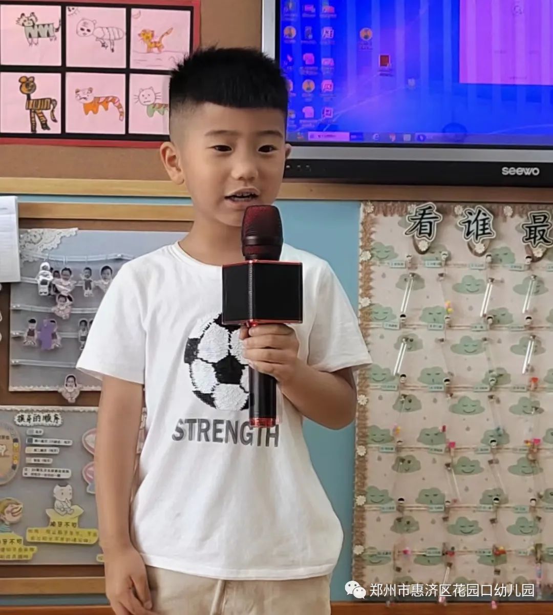 时光恰好遇见春天—郑州市惠济区花园口幼儿园大二班春天课程故事